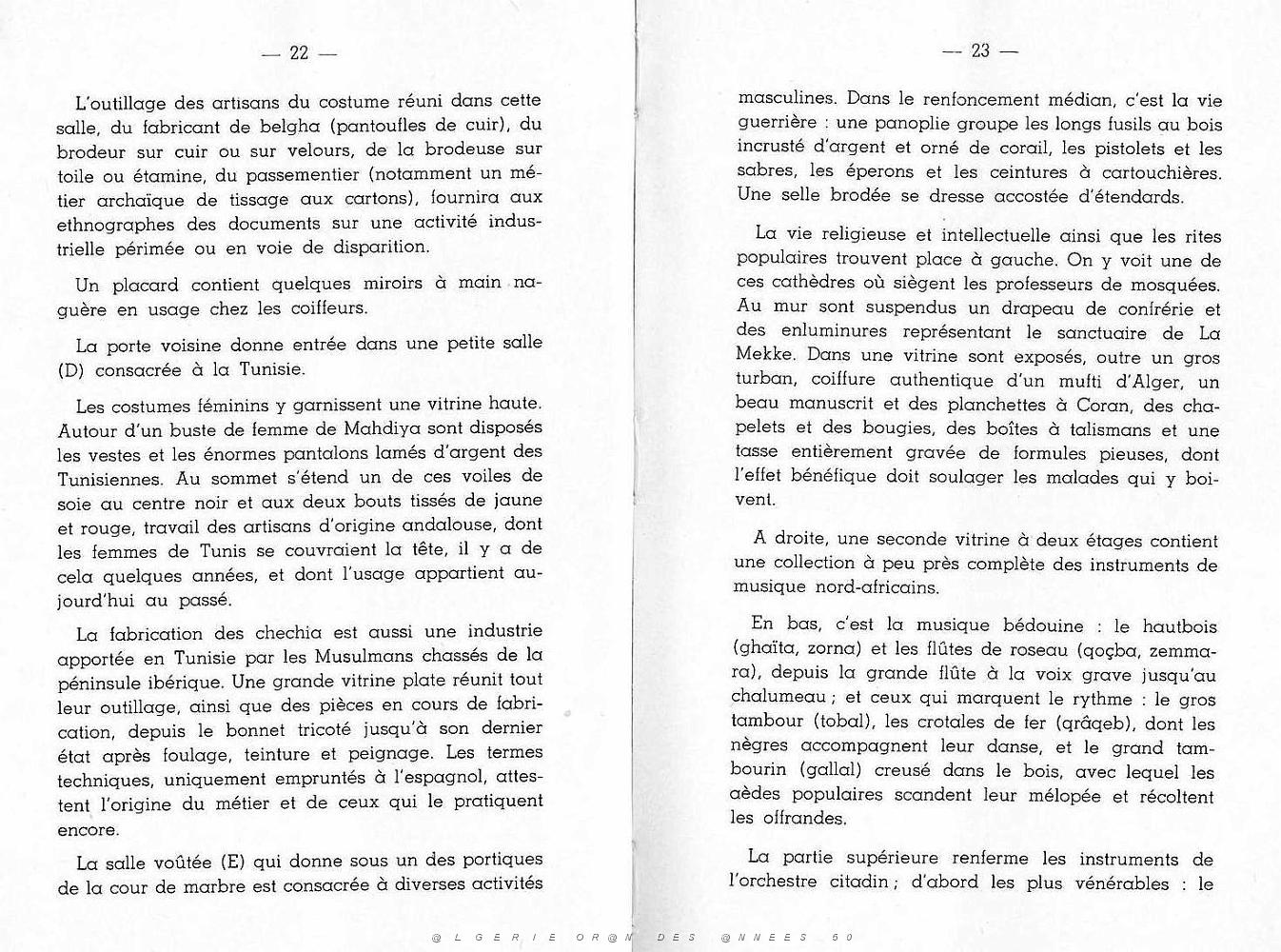 Bardo - Alger - 11.JPG